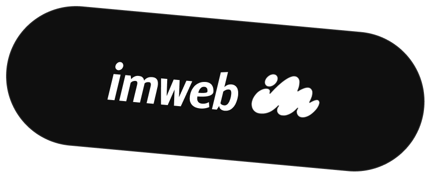 imweb